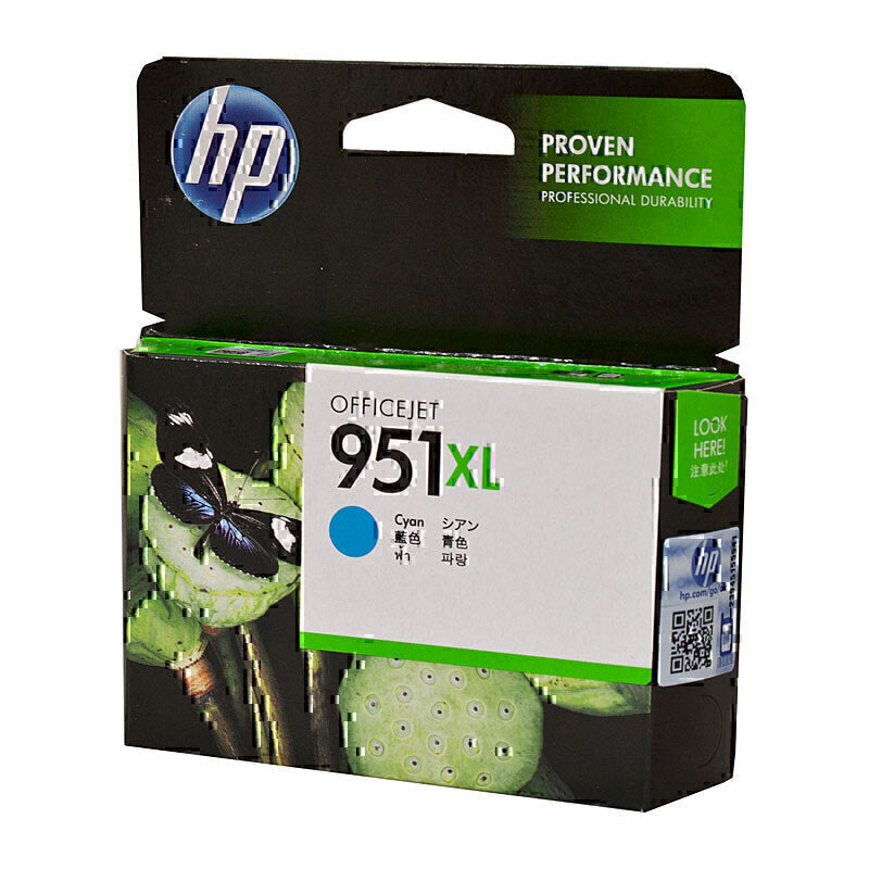 HP 951XL Cyan Ink