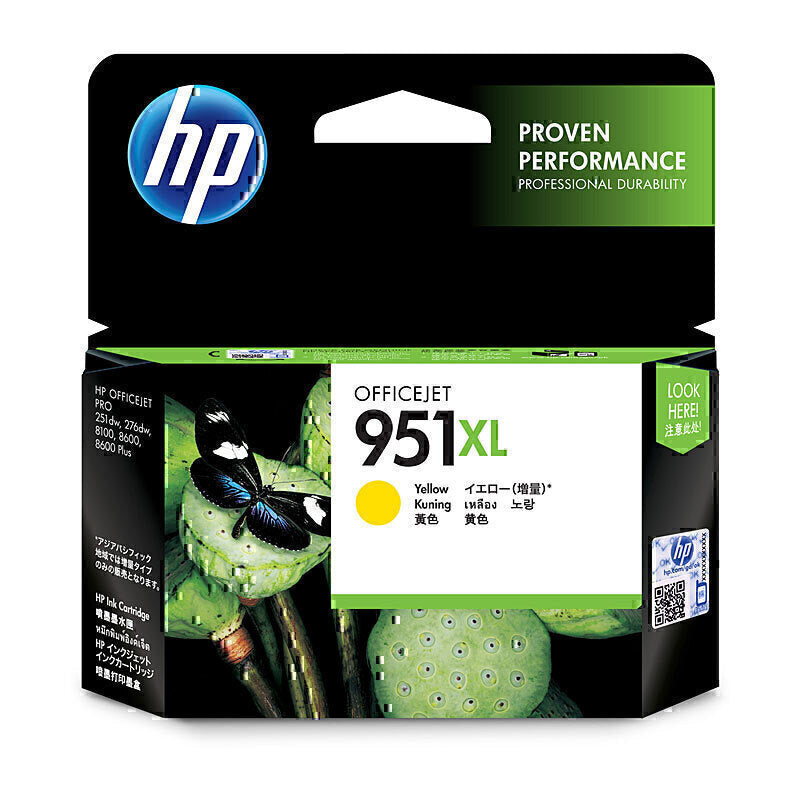 HP 951XL Yellow Ink